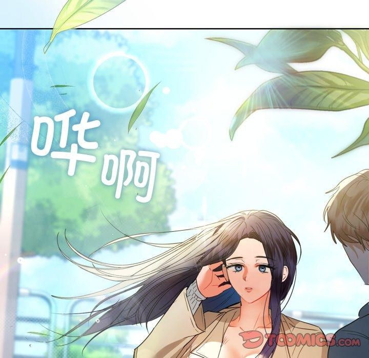 第59话 - 第111.jpg页