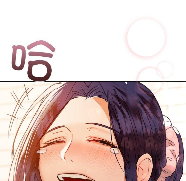 第59话 - 第118.jpg页