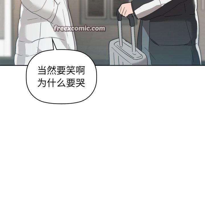 第59话 - 第126.jpg页