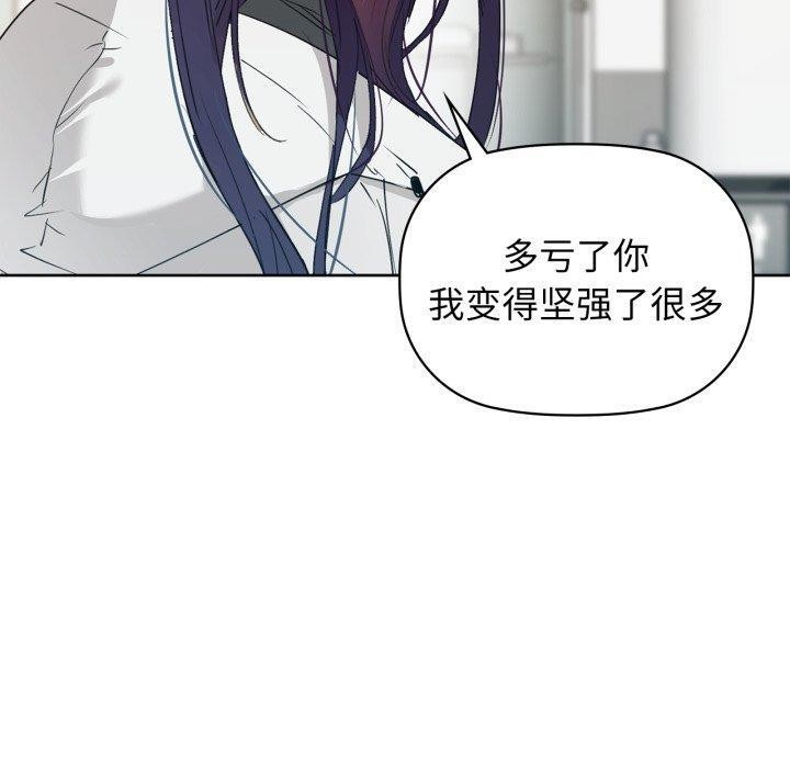 第59话 - 第130.jpg页