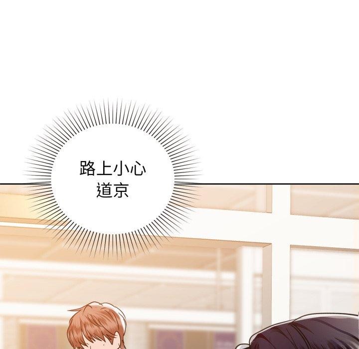 第59话 - 第131.jpg页