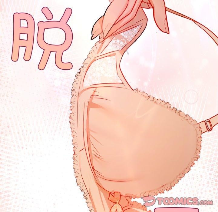 第59话 - 第156.jpg页