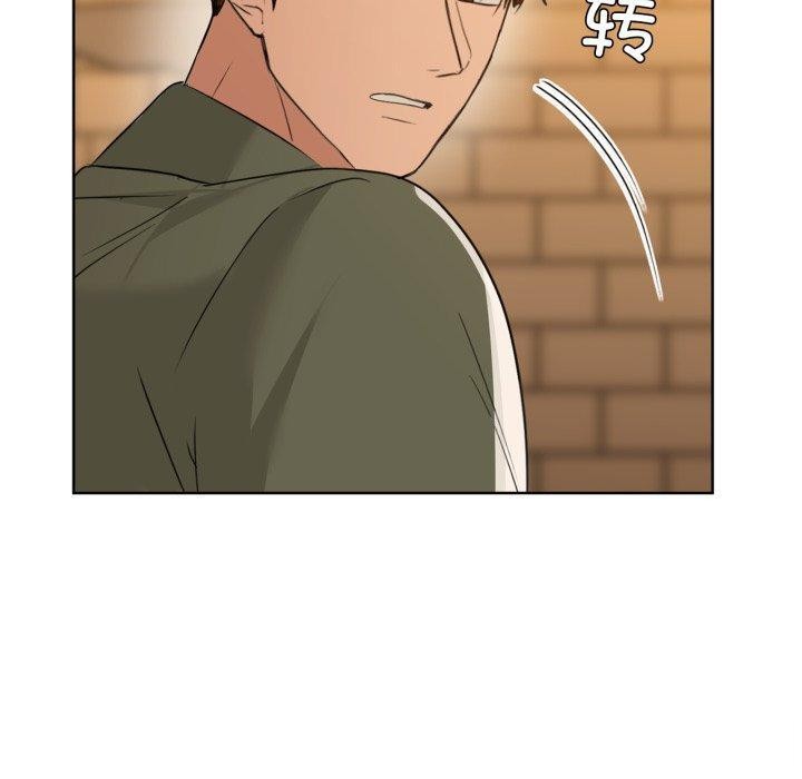 第59话 - 第160.jpg页