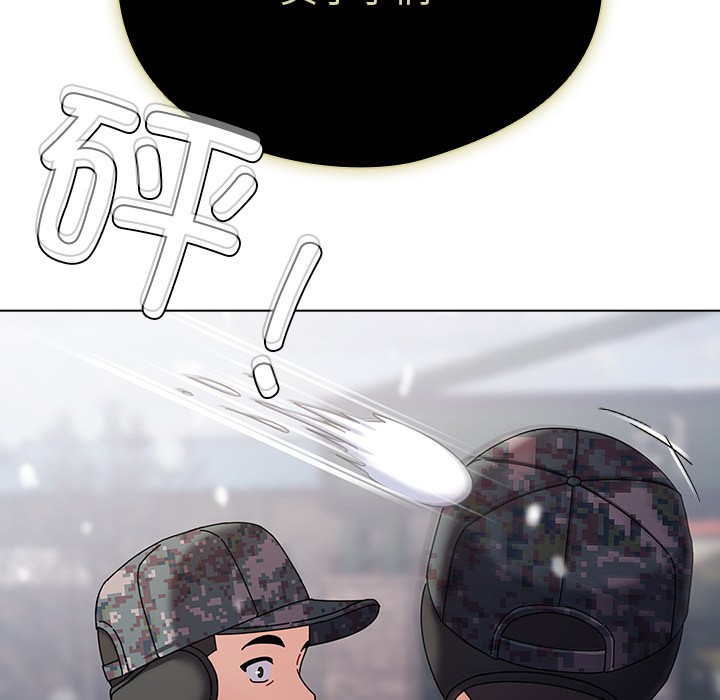 第1话 - 第24.jpg页