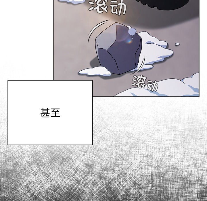 第1话 - 第27.jpg页