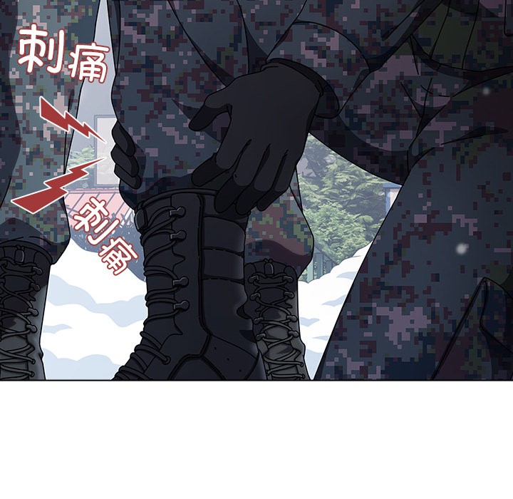 第1话 - 第43.jpg页