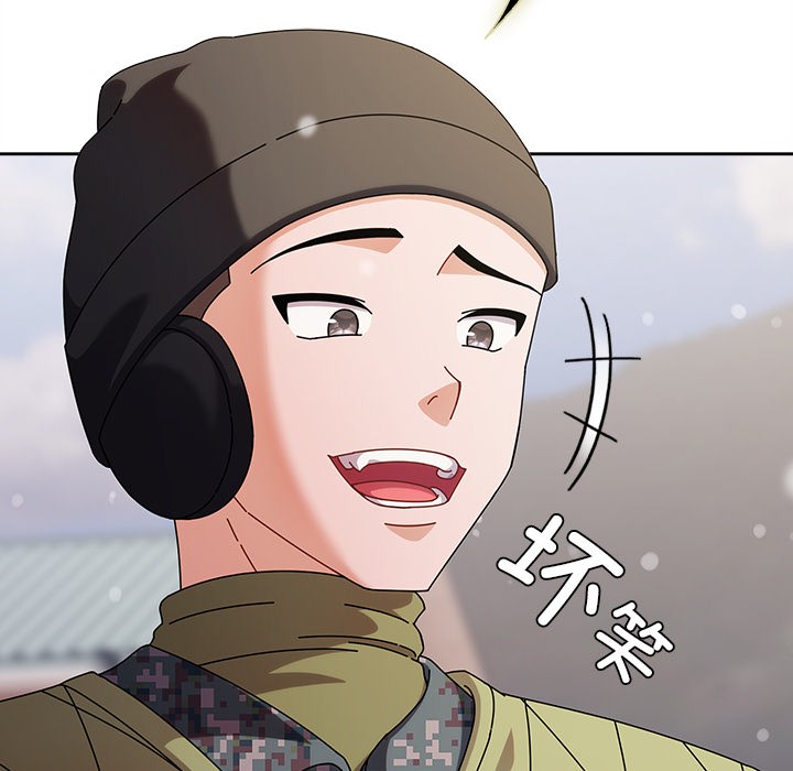 第1话 - 第45.jpg页