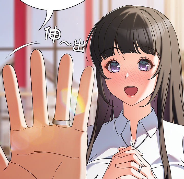 第1话 - 第134.jpg页