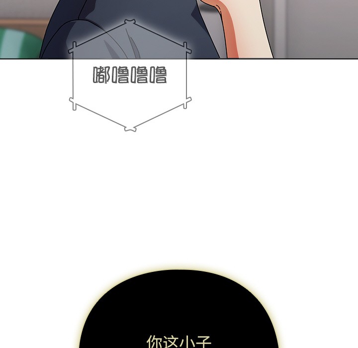 第1话 - 第147.jpg页