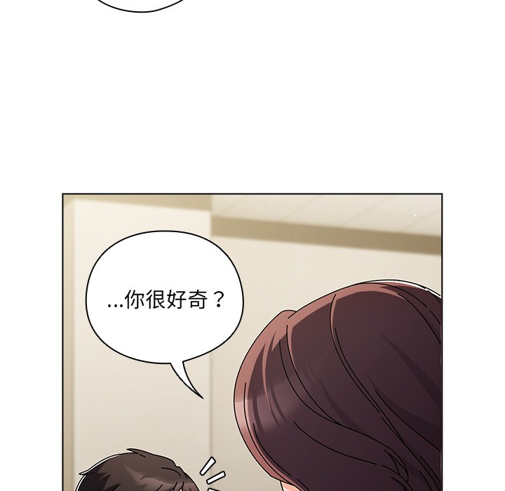 第1话 - 第169.jpg页