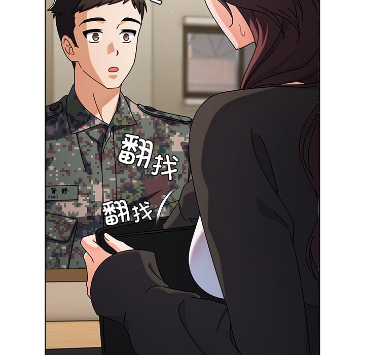 第1话 - 第170.jpg页