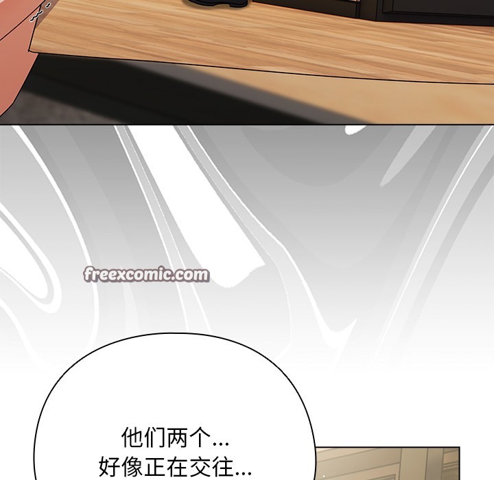 第1话 - 第182.jpg页