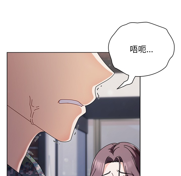 第1话 - 第220.jpg页