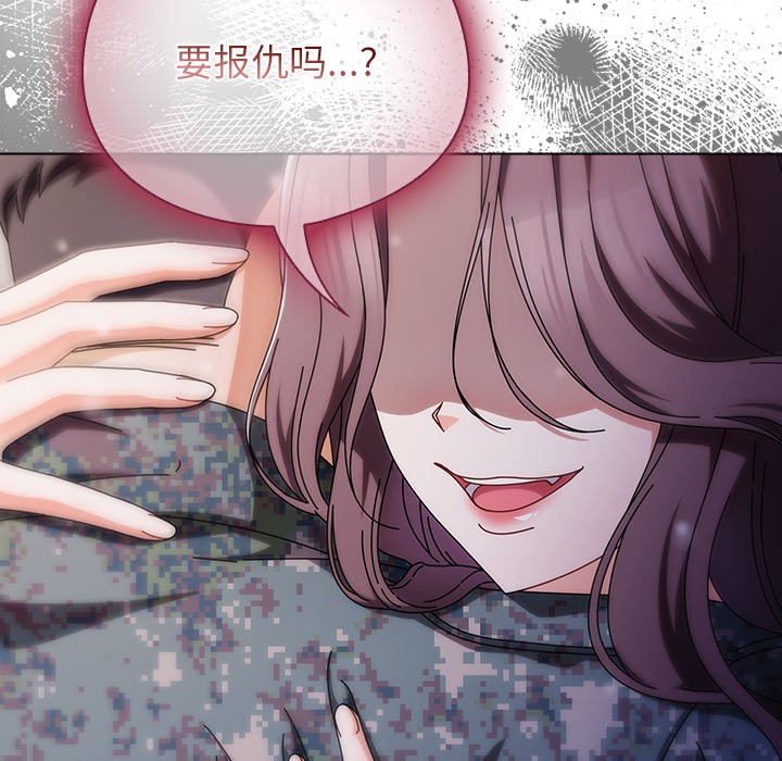 第1话 - 第234.jpg页