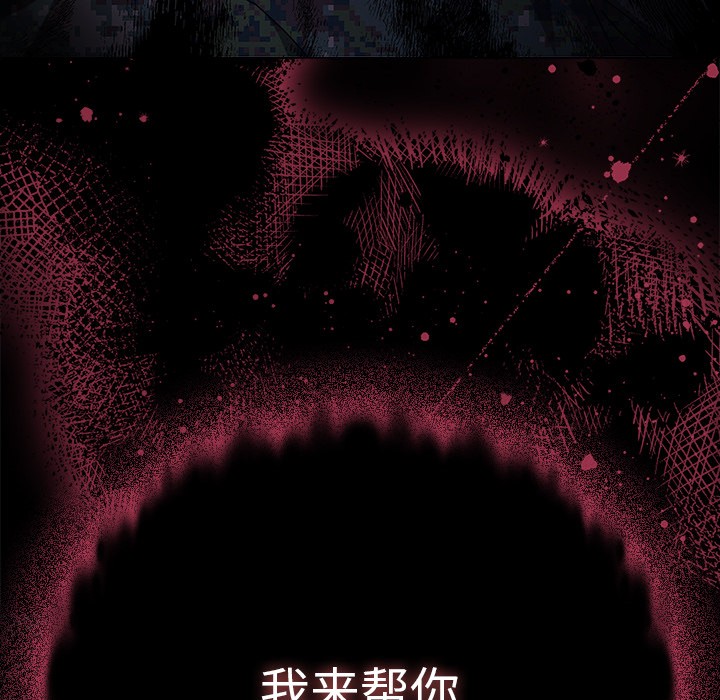 第1话 - 第241.jpg页