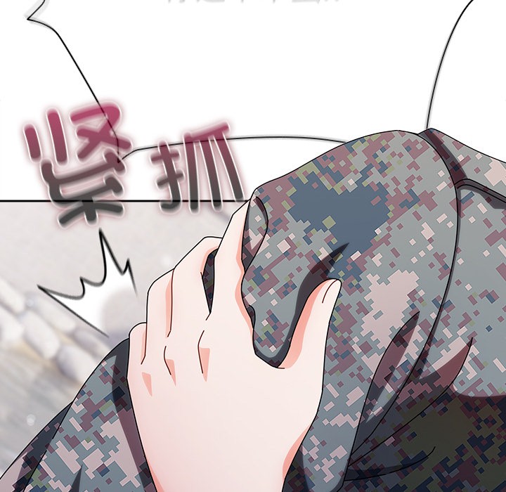 第2话 - 第11.jpg页