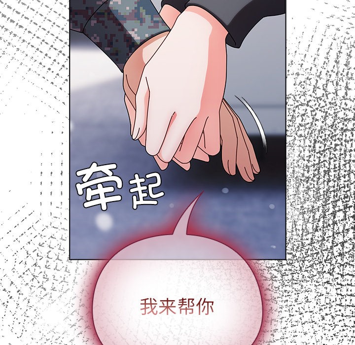 第2话 - 第27.jpg页