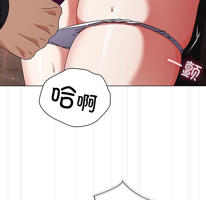 第2话 - 第177.jpg页
