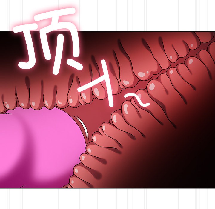 第2话 - 第183.jpg页
