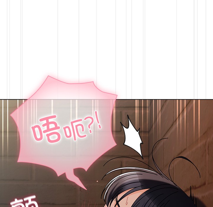 第2话 - 第184.jpg页