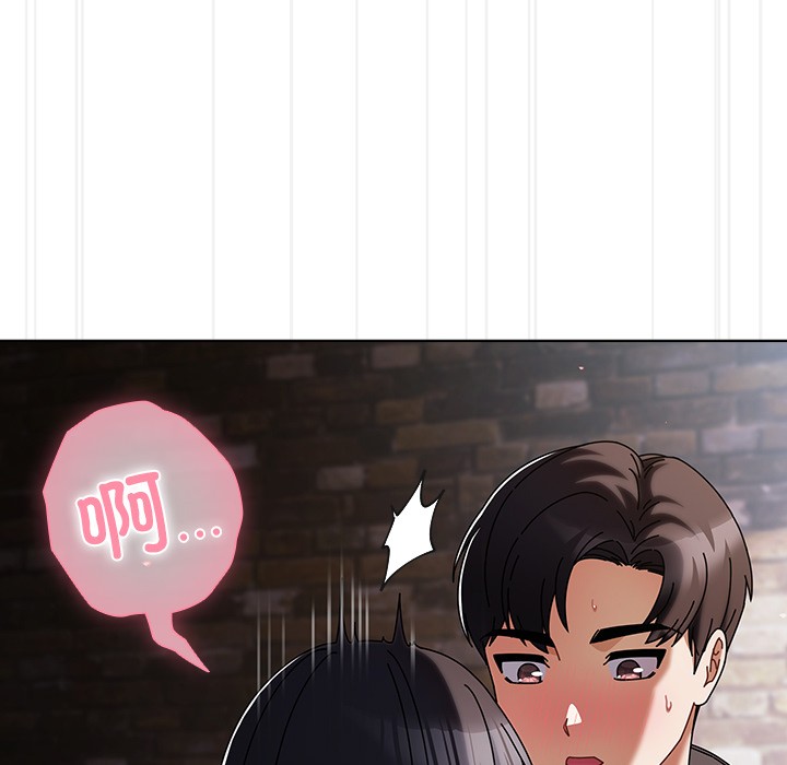 第2话 - 第186.jpg页