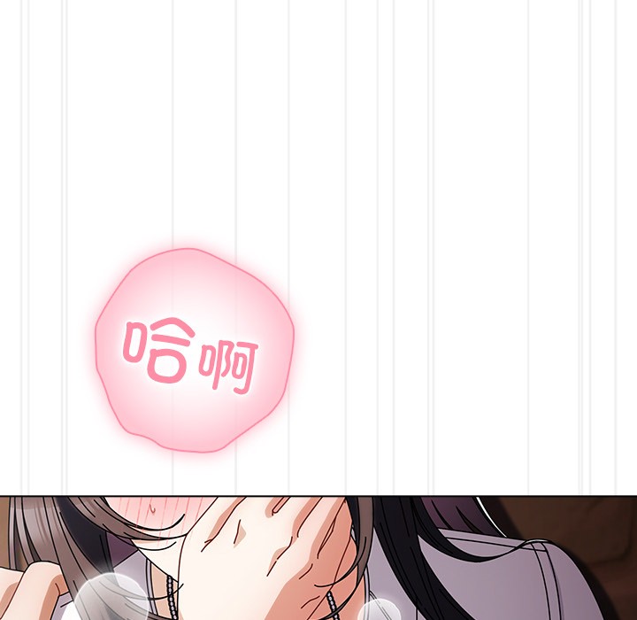 第2话 - 第188.jpg页
