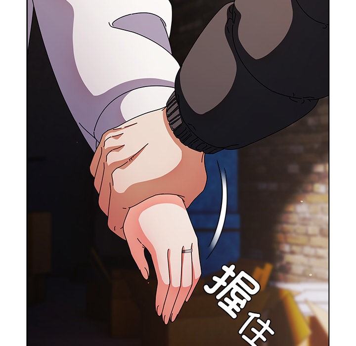 第2话 - 第193.jpg页
