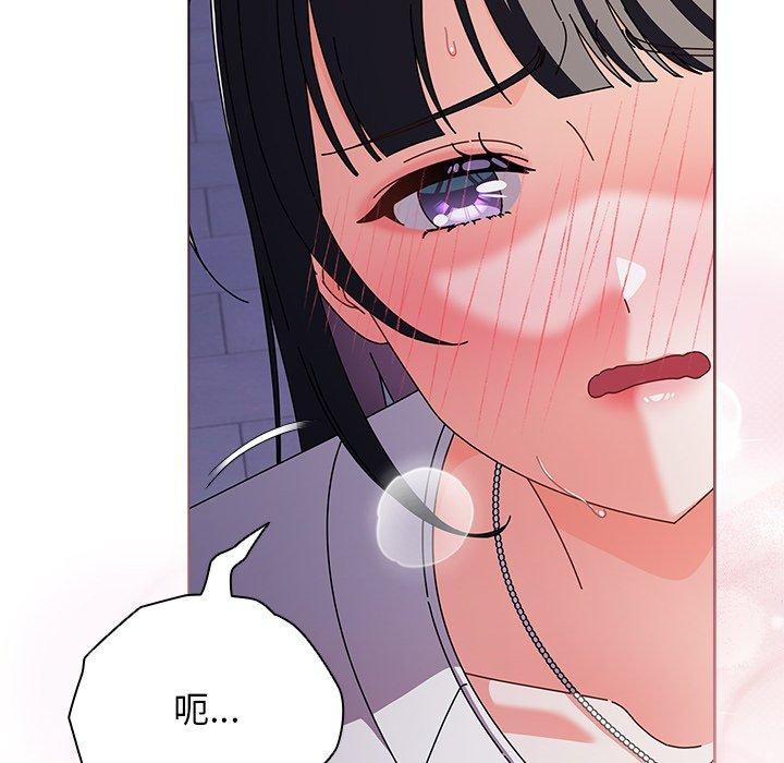 第3话 - 第9.jpg页