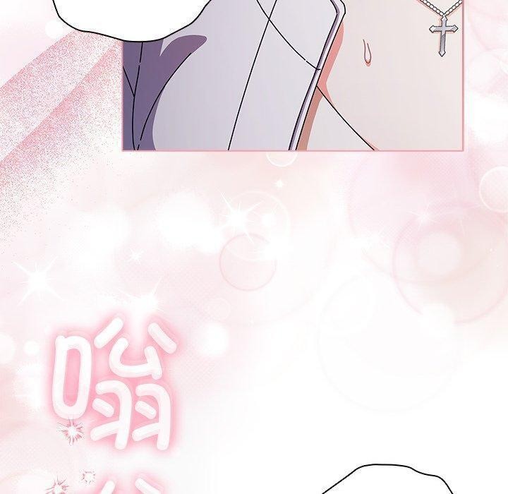 第3话 - 第10.jpg页