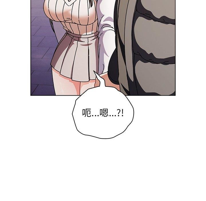 第3话 - 第18.jpg页