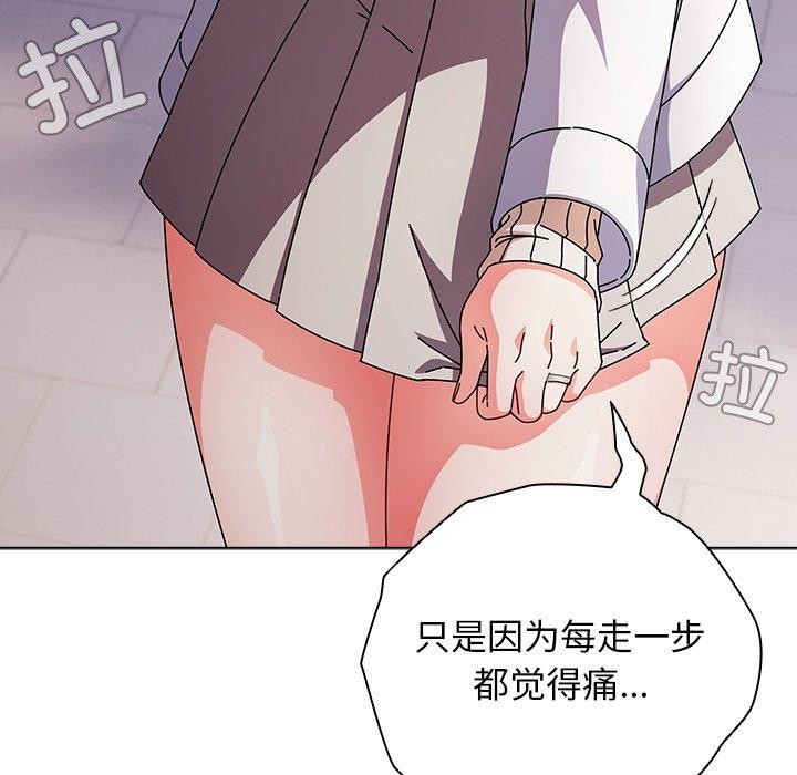 第3话 - 第25.jpg页