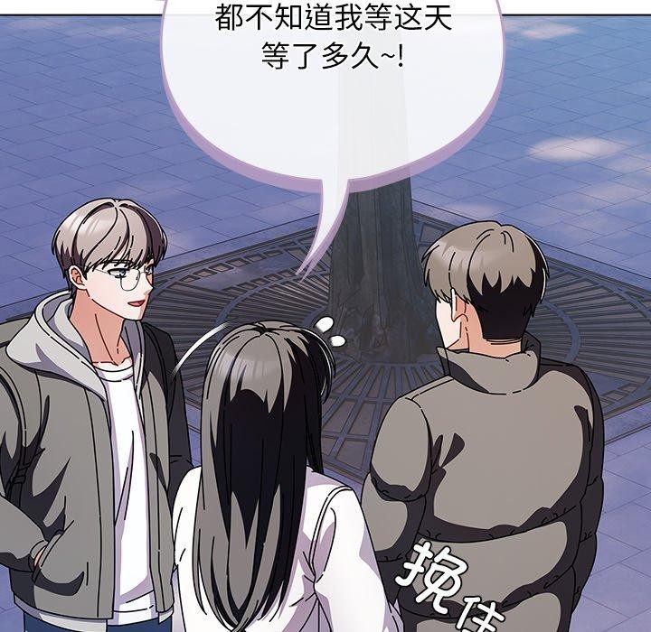 第3话 - 第36.jpg页