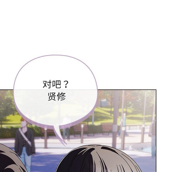 第3话 - 第38.jpg页