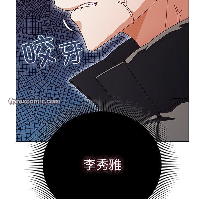 第3话 - 第56.jpg页