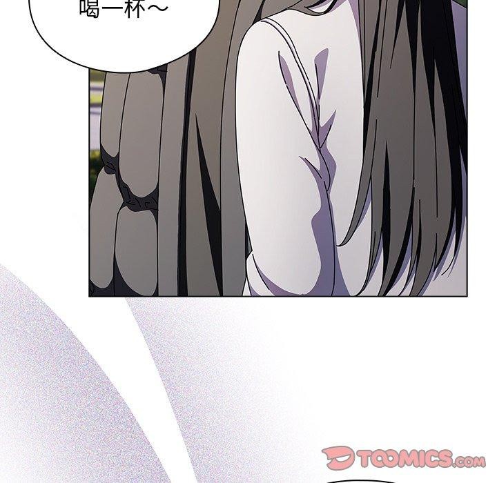 第3话 - 第63.jpg页