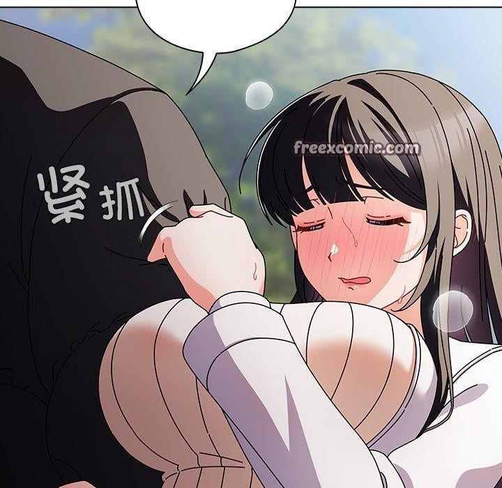第3话 - 第70.jpg页