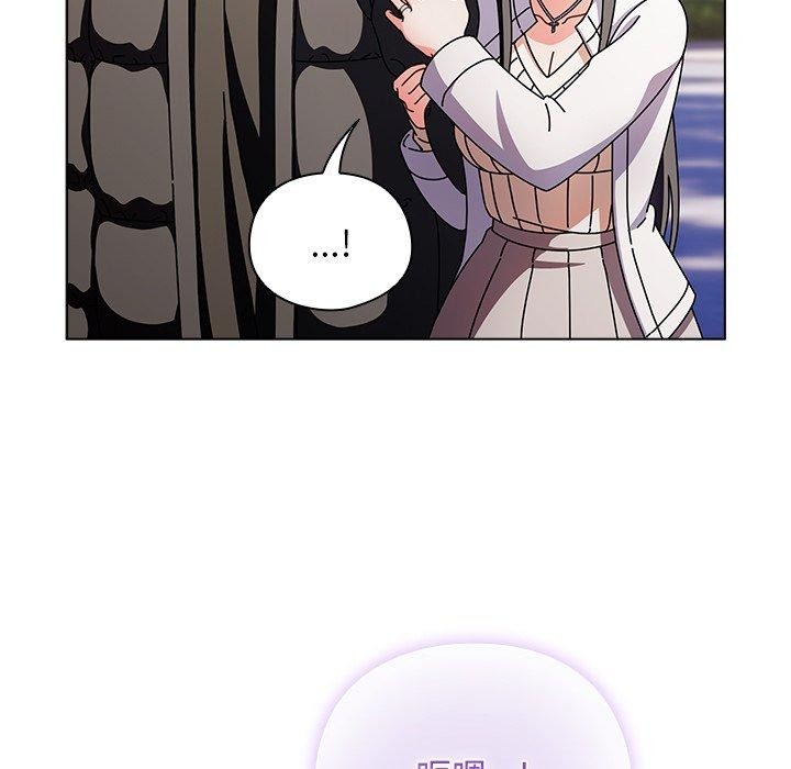 第3话 - 第73.jpg页