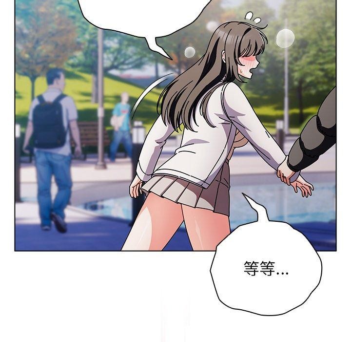 第3话 - 第79.jpg页