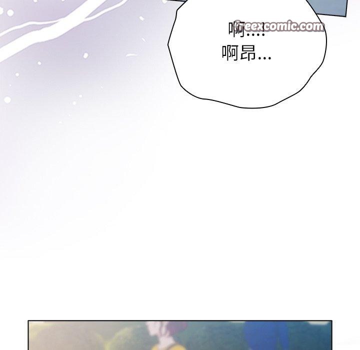 第3话 - 第84.jpg页
