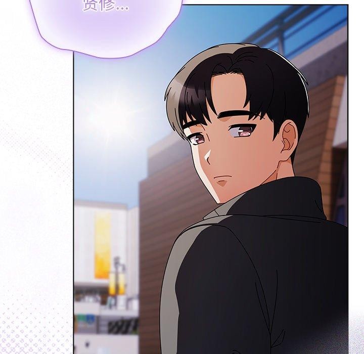 第3话 - 第89.jpg页