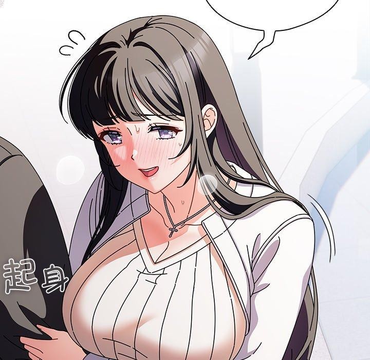 第3话 - 第101.jpg页