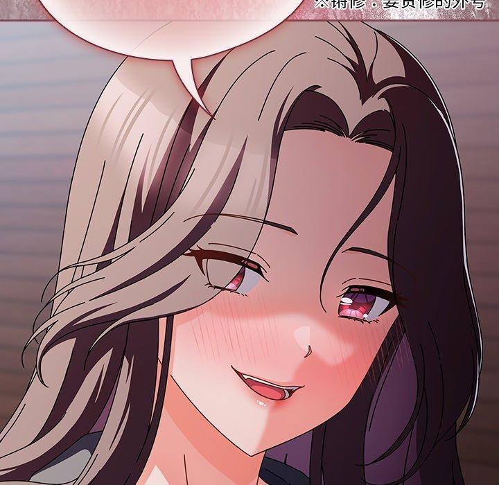 第3话 - 第107.jpg页