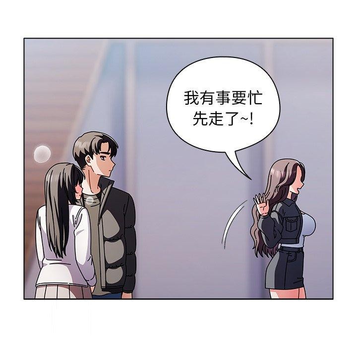 第3话 - 第109.jpg页