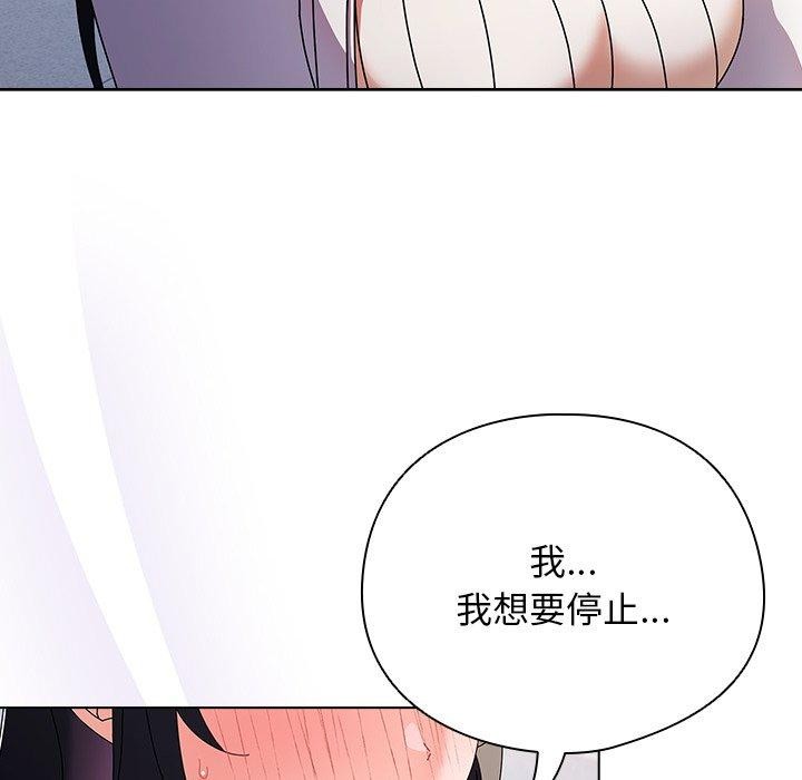 第3话 - 第114.jpg页