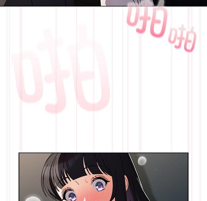 第3话 - 第134.jpg页