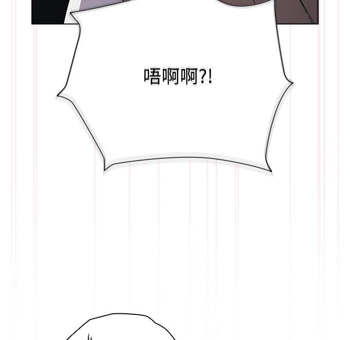 第3话 - 第136.jpg页
