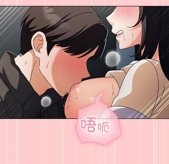 第3话 - 第157.jpg页