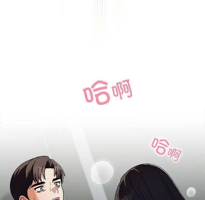 第3话 - 第160.jpg页