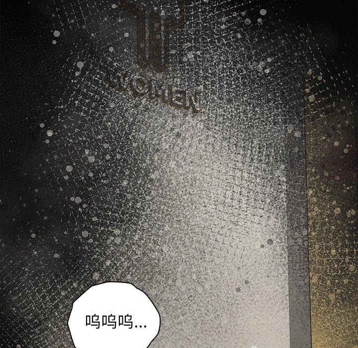 第3话 - 第174.jpg页