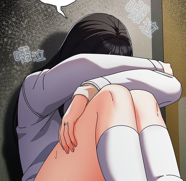第3话 - 第175.jpg页
